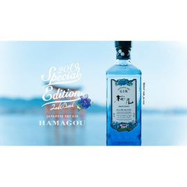 Sakurao Hamagou Gin 櫻尾琴酒特別版 瓶裝 700ml 日本手工琴酒