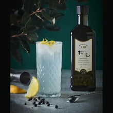 將圖片載入圖庫檢視器 Sakurao Original Japanese Dry Gin 櫻尾原味琴酒 700ml 日本手工琴酒