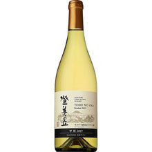 將圖片載入圖庫檢視器 Suntory 登美之丘甲州 2019 750ml 日本產白酒