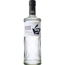 Load image into gallery viewer Suntory HAKU白 JAPANESE CRAFT VODKA 700ml