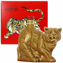 Load image into gallery viewer Suntory Royal 2022虎年生肖限定版威士忌 禮盒裝 600ml