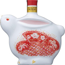 將圖片載入圖庫檢視器 Suntory Royal 2023兔年限定威士忌 禮盒裝 600ml