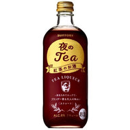 Suntory夜のTea 夜之紅茶 500ml