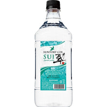 將圖片載入圖庫檢視器 翠 SUI GIN 琴酒 瓶裝 1800ml