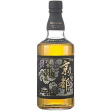 將圖片載入圖庫檢視器 京都威士忌 西陣織黑帶 The Kyoto Japanese Blended Whisky 盒裝 700ml