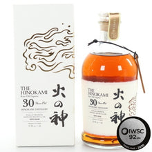 將圖片載入圖庫檢視器 The Hinokami火の神 Rare Old Liqueur 30 Years Old