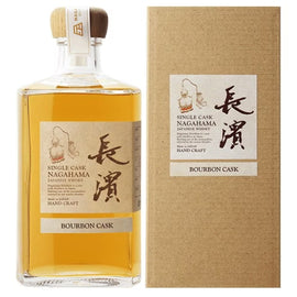 【限量321瓶】長濱Bourbon Cask Malt & Rye 麥芽與黑麥原酒