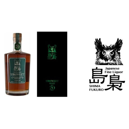 Island Owl Sweet Sweet Wine 21 Years 500ml Boxed Sweet Wine