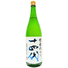 Load image into gallery viewer Juyondai Kakushin Banshu Yamada Nishiki Junmai Ginjo 1800ml Production Date 2023.2.1