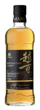 Load image into gallery viewer Mars Yue Bai Whiskey 700ml
