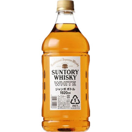 Suntory Baira Blended Whiskey Old Version Glass Bottle 1.92L