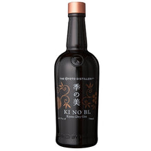將圖片載入圖庫檢視器 季之美 KI NO BI Dry Gin 700ml 日本手工琴酒