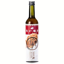 Load image into gallery viewer Meiri Taiyaki Flavor Liqueur 500ml