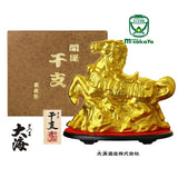 大海酒造 2026馬年限定 芋焼酎  720ml