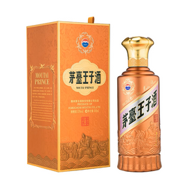 Kweichow Moutai – From The Malt