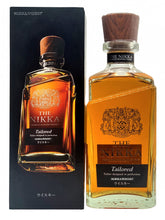 Load image into gallery viewer The Nikka Tailored Premium Blended Whiskey Gift Box 700ml Japanese Whiskey
