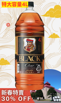 貴州茅台酒53度2022 375ml – From The Malt 貴州茅台酒53度2022 375ml – From The Malt