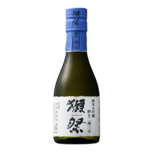 將圖片載入圖庫檢視器 獺祭 二割三分 純米大吟釀 瓶裝 180ml 生產日期 2025.8