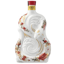 將圖片載入圖庫檢視器 Suntory Royal 2025 蛇年生肖威士忌 600ml 限定版 [免運費]