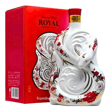 將圖片載入圖庫檢視器 Suntory Royal 2025 蛇年生肖威士忌 600ml 限定版 [免運費]