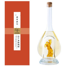 將圖片載入圖庫檢視器 八鹿酒造 2026馬年限定 本格麥燒酎 干支紀念瓶 500ml