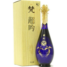 Load image into gallery viewer 梵 超吟 純米大吟醸 盒裝 720ml 皇室献上酒